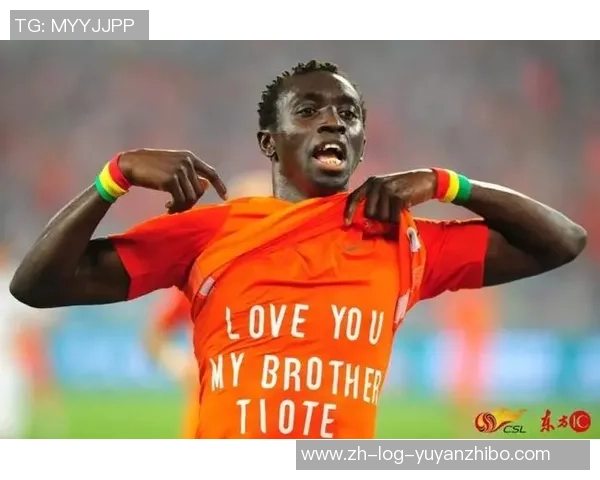 足球柠檬队的崛起与挑战探索他们在赛场上的激情与梦想